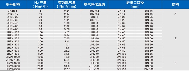 zhiyang1-4.jpg