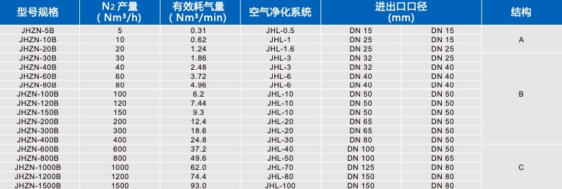 zhiyang1-7.jpg