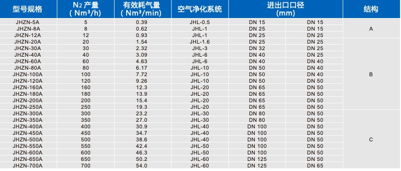 zhiyang1-8.jpg