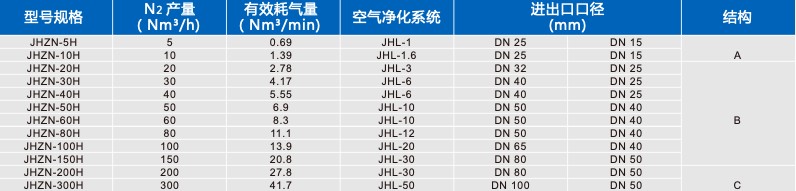 zhiyang1-9.jpg