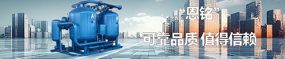 產(chǎn)品展示